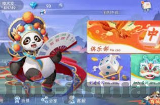 qq游戏有炸金花-qq游戏有炸金花，线上娱乐的新选择